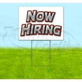 thumbnail image 1 of Now Hiring (18" x 24") Yard Sign, Includes Metal Step Stake, 1 of 6