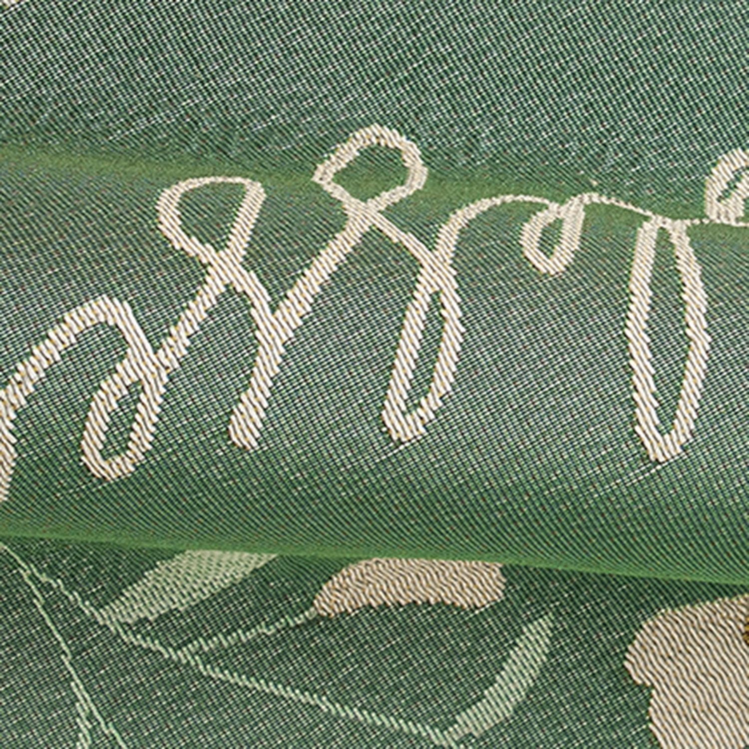 Mainstays Blessed Indoor Kitchen Rug - 20" x 30" - 65% Polypropylene/ 35% Polyester - Green, 65% PP/35% Polyester, 20X30