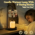 thumbnail image 2 of Candle Warmer Lamp with Timer, Highland Cow Navidad Winter Holiday Rustic Funny Animal Non-slip Wireless Remote Control Wax Melts Warmer with 4 Bulbs for Home Office Dorm, Birthday Gifts for Women, 2 of 7