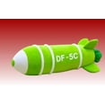 thumbnail image 4 of DF Missile Large Pillow Misil DF Gran Abrazo, 4 of 6