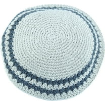 Holy Land Market Beige/Dark Grey 17cm DMC 100% Knitted Cotton Kippah Torah Chabad CapJewish