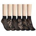 thumbnail image 4 of pitrice Summer Women Elastic Lace Flowers Ankle Short Fishnet Socks Netting Socks, 4 of 8