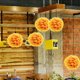 thumbnail image 1 of unbranded Bola De Planta Artificial Resistente Para En Y, 1 of 6