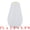 Snow White, variant on Unique Bargains Acrylic Bud Small Flower Vase for Office Desk White 2.8"L x 2.8"x 5.9"H