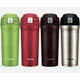thumbnail image 2 of Termo de acero inoxidable Zojirushi Café Obscuro SM-YAE48TD, 2 of 2