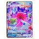 thumbnail image 1 of Card Metal Pokémon Letters Mewtwo Gx Pikachu Charizard Vmax Genga Arceus Golden Iron Playing Cards Anime Games Kids Toys, 1 of 5