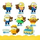 thumbnail image 2 of Minions Bob Timi Bear Dibujos animados Lindo Muñeco Caja Sorpresa Figura Creativa Adorno Llavero Colgante Caja de Regalo Juguete para Niños, 2 of 6