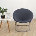 thumbnail image 4 of Jacquard Fabric Saucer Chair Slipcover Removable Moon Chair Cover dark gray, 4 of 8