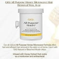 GiGi All Purpose Honee Wax Microwave Formula 8 oz