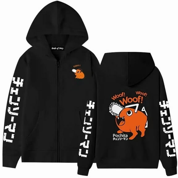 ZHIYAN Chainsaw Man Pochita Anime Inspired Graphic Hoodie - Unisex Fleece Lined Oversized Zipper Fall & Winter,XS,Black5