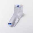 thumbnail image 1 of Calcetines de otoño e invierno para hombre, calcetines de algodón de color liso para hombre, calcetines de longitud media, desodorantes de primavera y otoño, medias absorbentes de sudor,, 1 of 5