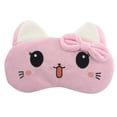 thumbnail image 1 of Máscara para dormir con forma de gato rosa, diseño de anime, supersuave, de algodón, 1 of 1