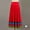 Red 75cm, variant on Womens Boho Coloured Stripe Hem Maxi Skirt Belly Dance Folk Skirts Red 75cm XXL