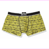 HUGO BOSS Men's Trunk, Bright Yellow, s