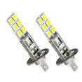 thumbnail image 5 of LED H1 fog light LED H1-12SMD-5050 chip high brightness anti-fog LED fog light, 5 of 5