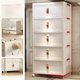 thumbnail image 1 of Caja de almacenamiento, armario de almacenamiento de doble puerta, armario de plástico plegable, caja de almacenamiento de ropa de estilo crema, armario para dormitorio de casa, 1 of 6