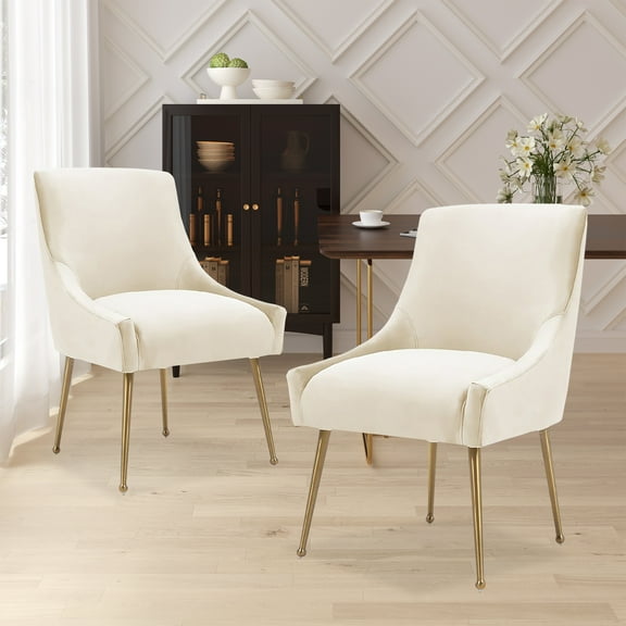 Clihome Dining Chairs Set of 2, Upholstered Velvet Accent Chairs, Beige