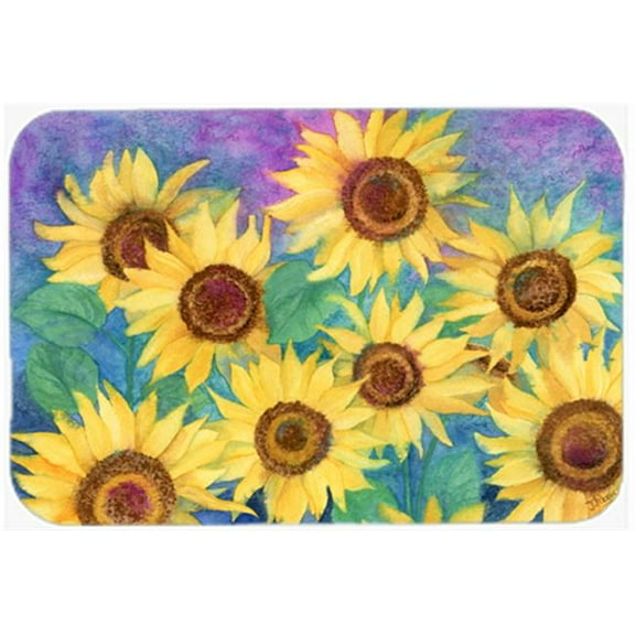 Sunflowers & Purple Mouse Pad, Hot Pad or Trivet
