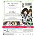 thumbnail image 2 of New Hyouka: The Complete Series (Blu-ray), 2 of 4