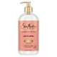 thumbnail image 1 of SheaMoisture Coconut and Hibiscus Conditioner for Dry Curly Hair Coconut and Hibiscus Sulfate Free Conditioner, 24 Fl Oz, 1 of 8
