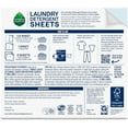 thumbnail image 2 of Laundry Detergent Sheets 32ct Free & Clear Removes Tough Stains Safer for your family, 2 of 5