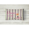 thumbnail image 2 of Ballet Dance is my Life Red Canvas Fabric Decorative Pillow, 2 of 3