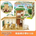 thumbnail image 3 of 2024 Ternurines Sylvanian Family Baby Doll Toy Sylvanian Families Figuras de anime Kawaii Juguetes para niños Adornos para habitación Regalos para niñas, 3 of 5