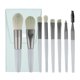 thumbnail image 1 of Juego de 8 brochas de maquillaje profesionales portátiles para sombras de ojos, kit de brochas cosméticas con bolsa de almacenamiento para mujeres, gris y verde, 1 of 13