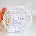 thumbnail image 2 of 50 Uds. Caja de dulces Eid Mubarak decoración de Ramadán encaje hueco recuerdo de fiesta de boda Cajas de regalo de chocolate con cintas festival musulmán islámico suministros para, 2 of 5