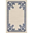 thumbnail image 1 of Unique Loom Athens Tribal Border Area Rug 5' x 8' Rectangular Beige/Navy Blue, 1 of 1
