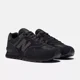 thumbnail image 5 of Size 10 - New Balance 574 Core Pack - Black, 5 of 6