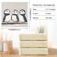 thumbnail image 6 of Yayeee 6 Pack Kitchen Dish Cloths for Washing Dishes Soft Absorbent Microfiber Towels, Three Cute Little Puffin, 6 of 9