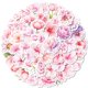thumbnail image 1 of Calcomanías de vinilo Stickers Aesthetic Floral, paquete de 50 unidades, flor rosa, 1 of 2