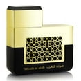 thumbnail image 2 of Mirath al arab GOLD - Eau De Parfum - 100ml (3.4 Fl. oz) by Ard Al Zaafaran - 3 pack, 2 of 3