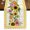 Yellow, variant on Table Runners 120 Inches Long Dress Scarves, Sunflower Farmhouse Coffee/Dining/Kitchen Table Runner for Living Room, Pink Yellow Floral Elegant Pastoral Checkered 13x120 Inch
