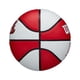 thumbnail image 4 of Balón NBA Mini Retro Bulls multicolor Estandar, 4 of 6