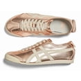 thumbnail image 4 of Onitsuka Tiger MEXICO 66 ROSE GOLD / CREAM 1183B566 700 UNISEX NEW!! Japan F/S, 4 of 6
