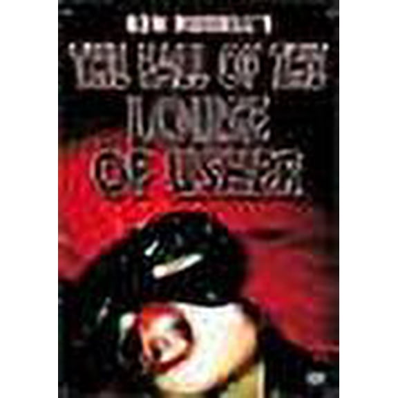 The Fall of the Louse of Usher
