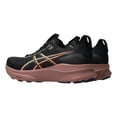 thumbnail image 4 of Tenis Asics Mujer Gel Kayano 32 Negro Marron Running negro 4 MX, 4 of 9