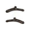 thumbnail image 1 of TOR Front Lower Suspension Control Arm and Ball Joint Assembly Kit for Car Suzuki SX4 Crossover KTR-101414, 1 of 2