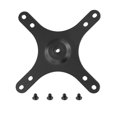thumbnail image 2 of Portable Monitor Mounting Bracket Plate VESA 1/4 Inch Screw Hole to 100x100mm 75x75mm, M4 Screw Set, 2 of 5
