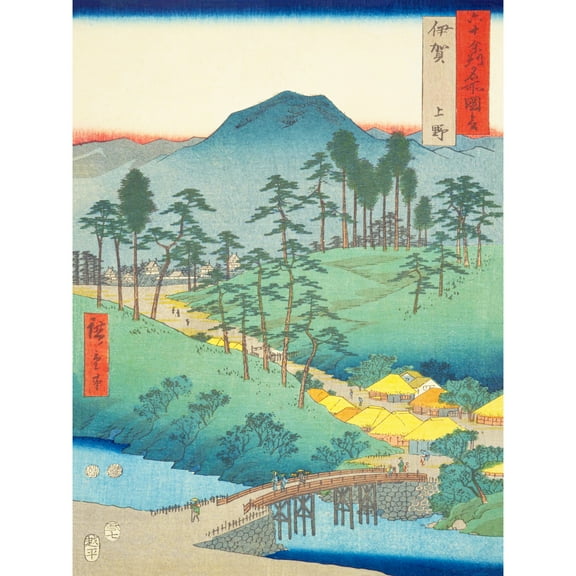 Ueno Iga Province Utagawa Hiroshige Japanese Woodblock Wall Art Poster Print Picture