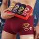 thumbnail image 4 of Lote de 4 calzoncillos tipo bóxer para hombre, ropa interior masculina de seda helada, suave, sexy, transpirable y cómoda, 4 of 5