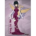 thumbnail image 2 of Wall Scroll - Gundam 00 - New Wang Liu Mei Gifts Toys Anime Licensed ge5297, 2 of 2