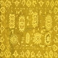 thumbnail image 1 of Ahgly Company Indoor Square Abstract Yellow Modern Area Rugs, 5' Square, 1 of 4