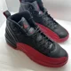 thumbnail image 3 of N I-K-E A i r-Jor-dan XII 12 RETRO GS BRED FLU GAME PLAYOFF BLACK RED 153265-002 6.5Y, 3 of 6