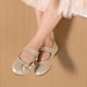 thumbnail image 2 of Zapatos de Vestir para Niña DREAM PAIRS Mary Jane Dorados con Moño Talla 4T, 2 of 8
