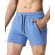 thumbnail image 1 of Short Deportivo Hombre Gym Cómodos Correr Casual Arjen Kroos, 1 of 8