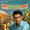 Elvis Presley - Roustabout (The Original Soundtrack Album) - Vinyl