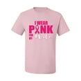 thumbnail image 2 of Wild Bobby, Breast Cancer Awareness I Wear Pink for My Wife Unisex Tee, Light Pink, XX-Large, 2 of 6